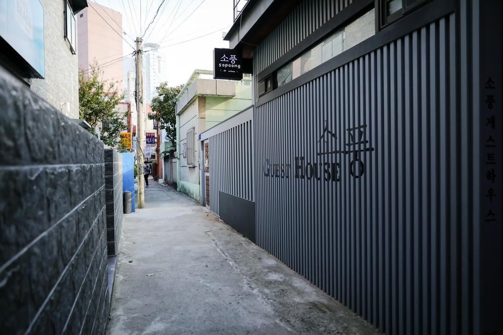 Sopoong Guesthouse Busan Esterno foto